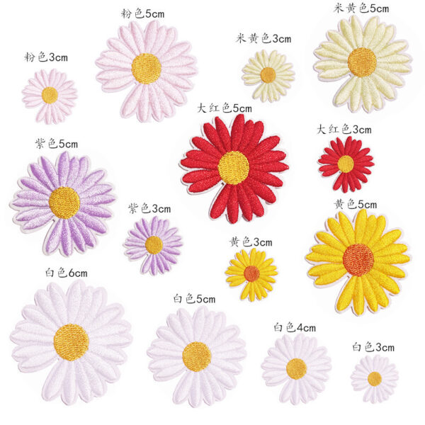 color embroidery sticker cartoon small daisy cloth sticker accessories patches sticker adhesive repair computer embroidery stampEmbroidered Iron on Patches for Clothes, Dress, Hat, Jeans, DIY Accessories Patches for Caps Backpacks Vest Harness -JY