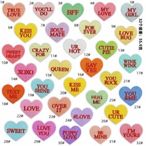 Love Valentine's Day Embroidery Cloth Sticker Spot Wholesale Computer Embroidery Clothing Accessories Badge Cloth Label patches StickerEmbroidered Iron on Patches for Clothes, Dress, Hat, Jeans, DIY Accessories Patches for Caps Backpacks Vest Harness -JY