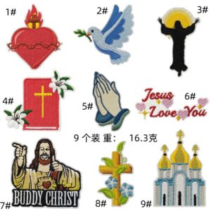 Fashion personalized embroidery stickers books and hand pattern clothes women's clothing hole repair patches stickers DIY decorative clothing auxiliaryEmbroidered Iron on Patches for Clothes, Dress, Hat, Jeans, DIY Accessories Patches for Caps Backpacks Vest Harness -JY