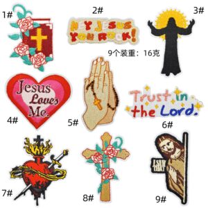 personalized cross embroidery cloth sticker retro trendy cool heart iron on patches decorative clothes embroidery cloth labelEmbroidered Iron on Patches for Clothes, Dress, Hat, Jeans, DIY Accessories Patches for Caps Backpacks Vest Harness -JY