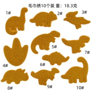 Yellow dinosaur embroidery cloth sticker computer towel embroidery patches sticker cute children's accessories accessories iron on cloth sticker wholesaleEmbroidered Iron on Patches for Clothes, Dress, Hat, Jeans, DIY Accessories Patches for Caps Backpacks Vest Harness -JY