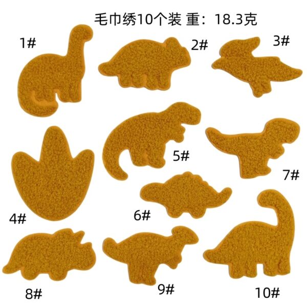 Yellow dinosaur embroidery cloth sticker computer towel embroidery patches sticker cute children's accessories accessories iron on cloth sticker wholesaleEmbroidered Iron on Patches for Clothes, Dress, Hat, Jeans, DIY Accessories Patches for Caps Backpacks Vest Harness -JY