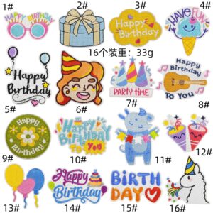 Happy Birthday Children Embroidery Stickers Party Decoration Decals Clothing Accessories Computer Embroidery CartoonEmbroidered Iron on Patches for Clothes, Dress, Hat, Jeans, DIY Accessories Patches for Caps Backpacks Vest Harness -JY