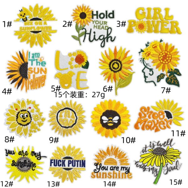 Wholesale funny creative summer wind sunflower embroidery cloth label flower patches sticker down jacket women's cloth labelEmbroidered Iron on Patches for Clothes, Dress, Hat, Jeans, DIY Accessories Patches for Caps Backpacks Vest Harness -JY