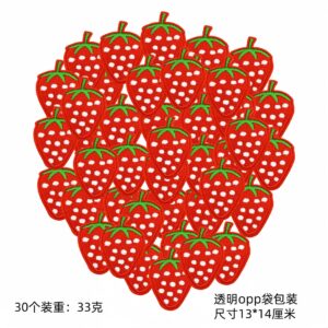 Ironed cartoon embroide strawberry cloth sticker spot wholesale accessories patches strawberry patches computer embroidery hot melt adhesiveEmbroidered Iron on Patches for Clothes, Dress, Hat, Jeans, DIY Accessories Patches for Caps Backpacks Vest Harness -JY
