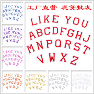 26 letters black and white English letters Patches school number clothing accessories adhesive backing