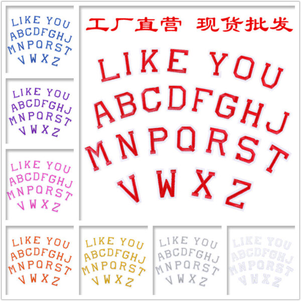 26 letters black and white English letters Patches school number clothing accessories adhesive backing