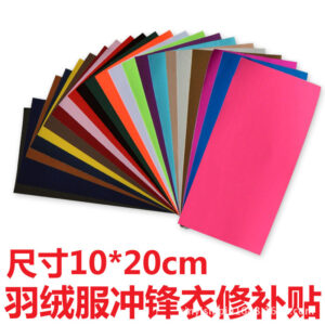 jacket self-adhesive repair Patches  jacket no ironing waterproof and free shipping cloth sticker hole Patches clothes clothing sticker.