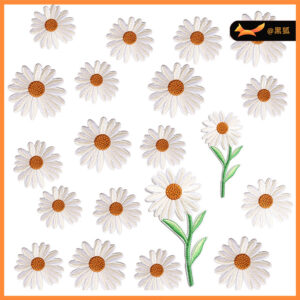 white daisy embroidery cloth sticker embroidery label ironing bag sticker