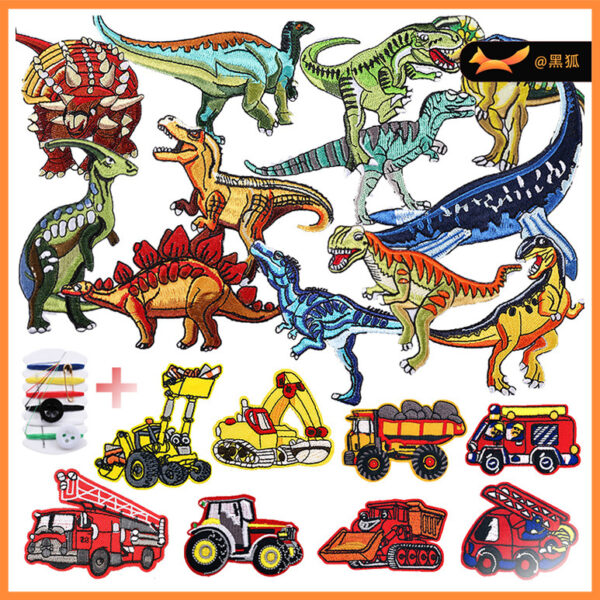 Dinosaur Embroidery Patches Sticker Cartoon Car Embroidery Cloth Sticker embroidery Label