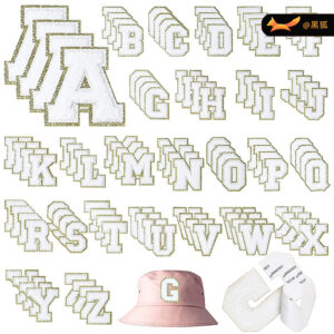 Self-adhesive English letter 8cm embroidery cloth sticker embroidery letter sticker embroidery label decorative Patches sticker number