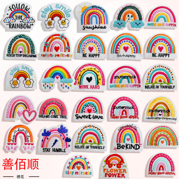 embroidery raincloth sticker Patches various embroidery clothing accessories decoration