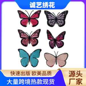 set series cloth sticker hat sock clothes decorative embroidery melt Patches cloth label