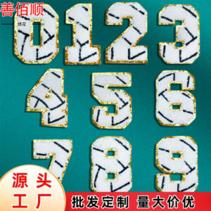 Ball 7cm Black and White 0-9 Embroidery Cloth Sticker Accessories Cloth Sticker Patches Sticker