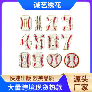 0~ 9 5cm sports baseball series cloth sticker universal for ironing clothing