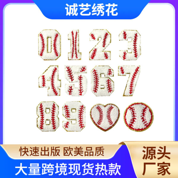 0~ 9 5cm sports baseball series cloth sticker universal for ironing clothing
