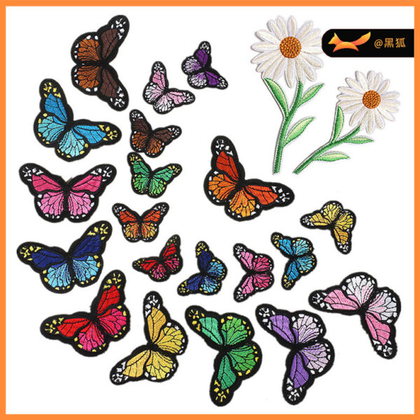 daisy embroidery Patches sticker embroidery cloth sticker clothes Patches ironing bag decoration