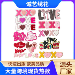 Valentine's Day LOVE beadlarge cloth sticker