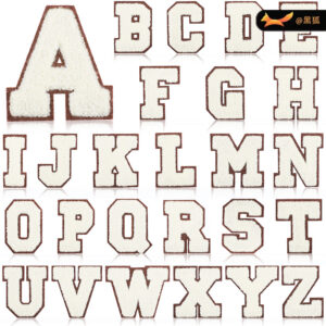 7cm brown bottom milk white word embroidery letter Patches sticker bag decoration