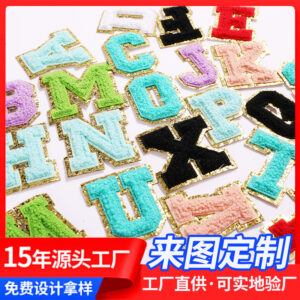 Self-adhesive Embroidery letter Patches clothing accessories sticker Embroidery  cloth sticker