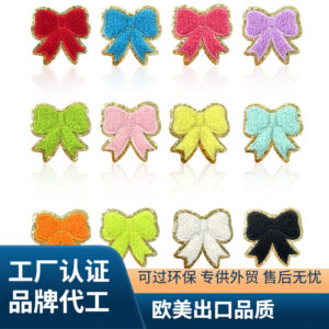 Nine-6cm embroidery Patches  promotion gift size ironing