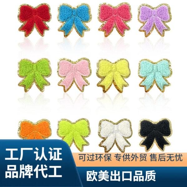 Nine-6cm embroidery Patches  promotion gift size ironing