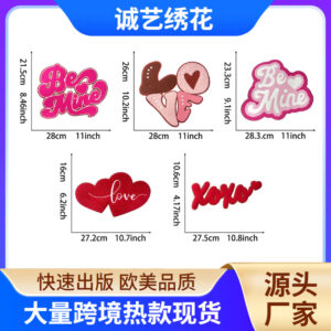 Valentine's Day Festival 28cm large cloth sticker embroidery large patch