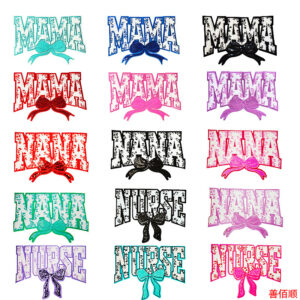 Large Mother's Day MAMA Cloth Sticker NANA NURSE Nurse Embroidery Patches Sticker