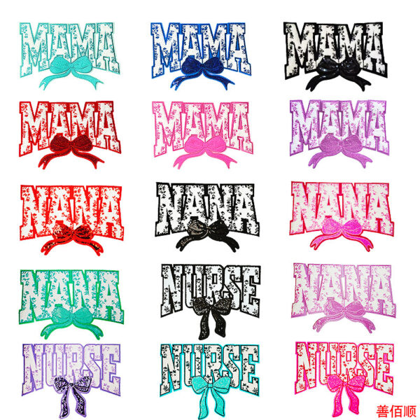 Large Mother's Day MAMA Cloth Sticker NANA NURSE Nurse Embroidery Patches Sticker