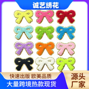 12 types of series are available embroidery Glitter embroidery label patch.