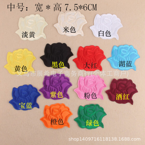 (Medium) Rose flower cloth sticker Patches sticker commonly used in hotels embroidery sticker clothes decoration sticker flower Patches hole embroidery