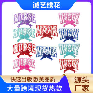 large cloth sticker NURSE embroidery 4 nurse holiday ironing jacket large Patches 28cm