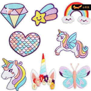 dream unicorn embroidery cloth sticker Patches sticker decorative DIY embroidery label