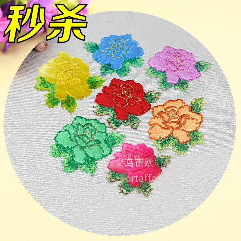 flower embroidery iron on patches cloth sticker for clothes t thirt hat socks, ironing stickers patches #247
