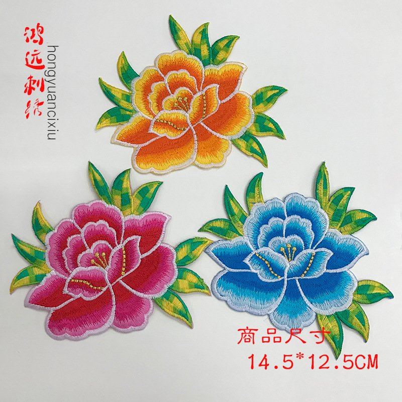 flower embroidery iron on patches cloth sticker for clothes t thirt hat socks, ironing stickers patches #228