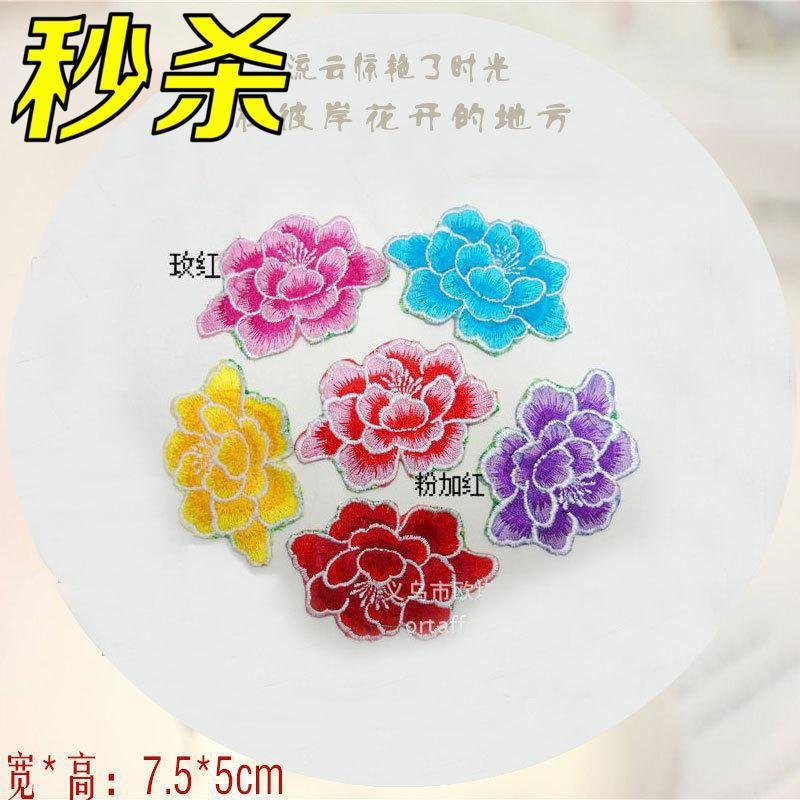 flower embroidery iron on patches cloth sticker for clothes t thirt hat socks, ironing stickers patches #275