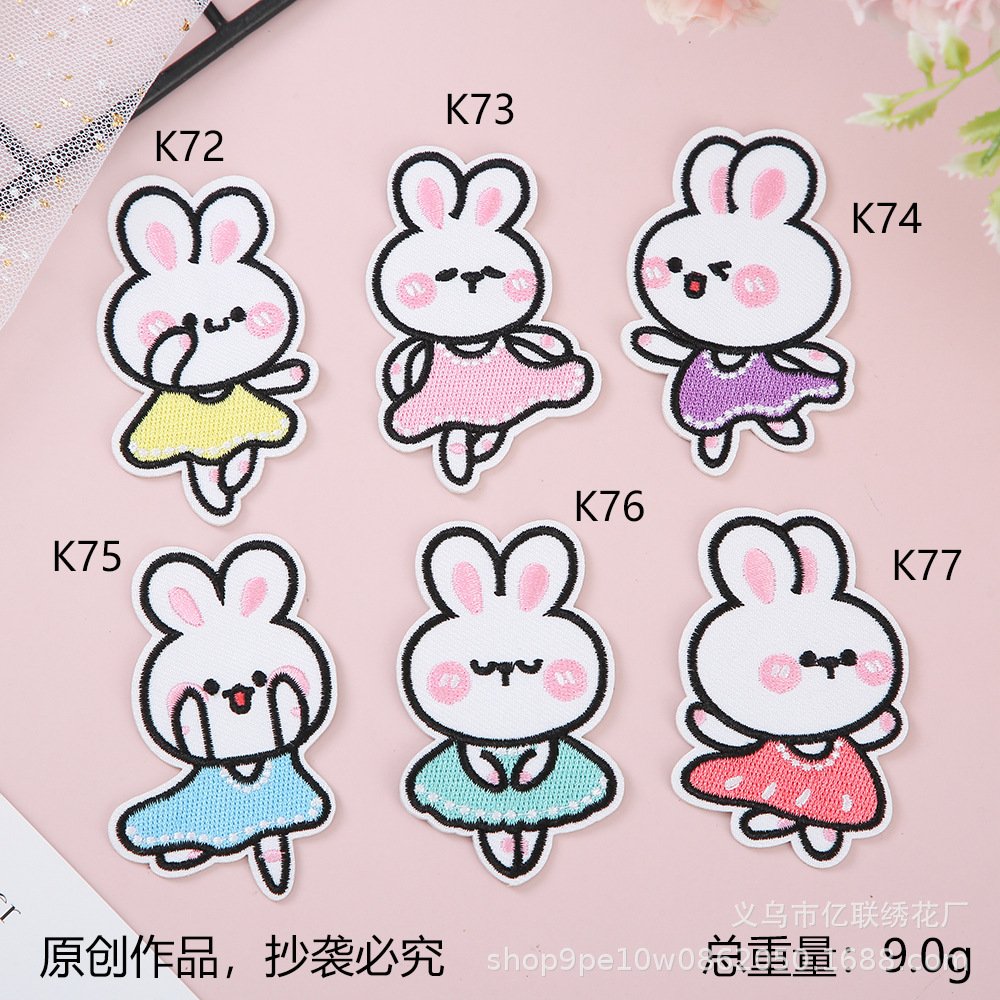 cartoon dance rabbit cloth sticker cute hole patch sticker embroidery sticker clothing accessories cross-border