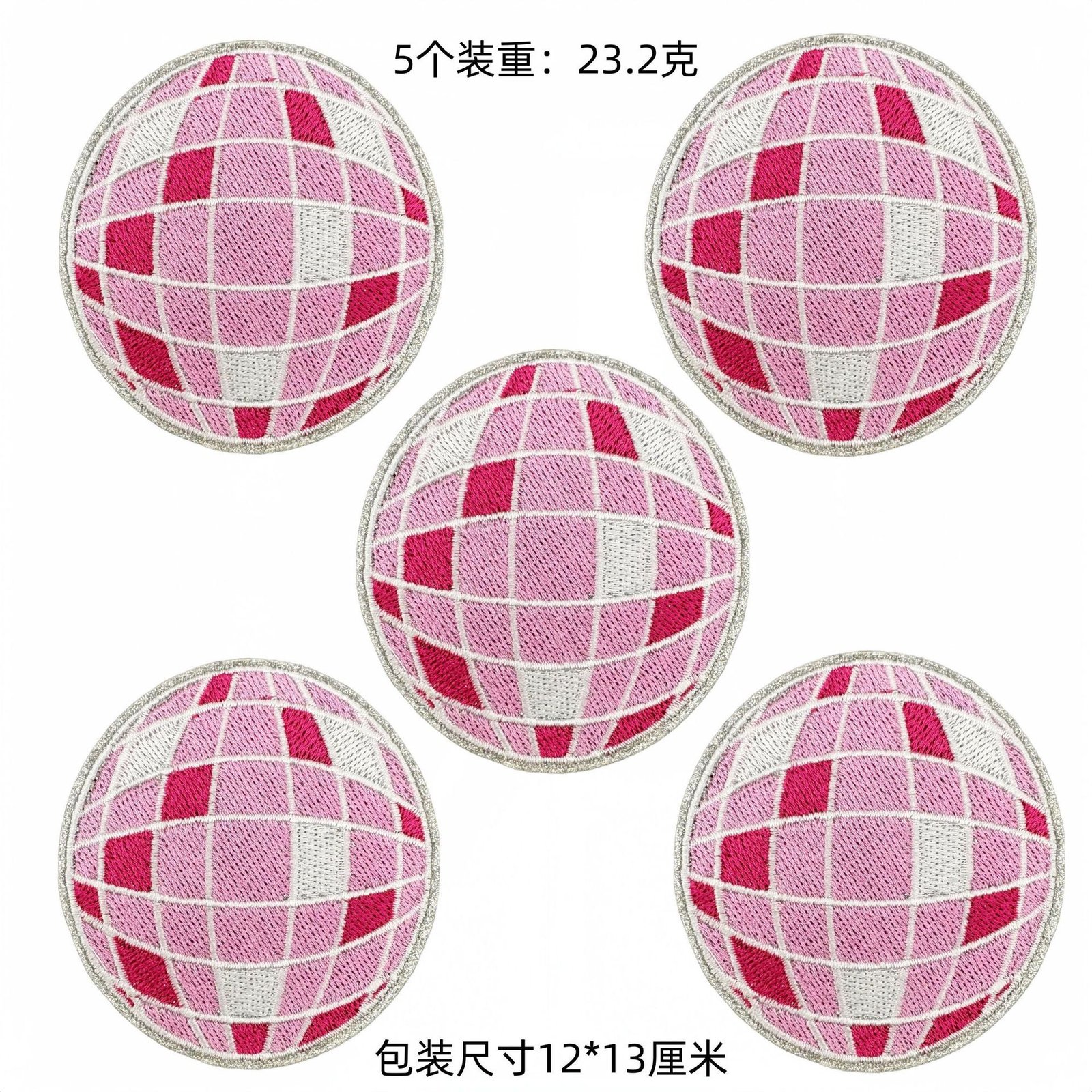 cartoon pink planet plaid embroidery cloth sticker clothing accessories computer embroidery iron on patches spot wholesaleEmbroidered Iron on Patches for Clothes, Dress, Hat, Jeans, DIY Accessories Patches for Caps Backpacks Vest Harness -JY