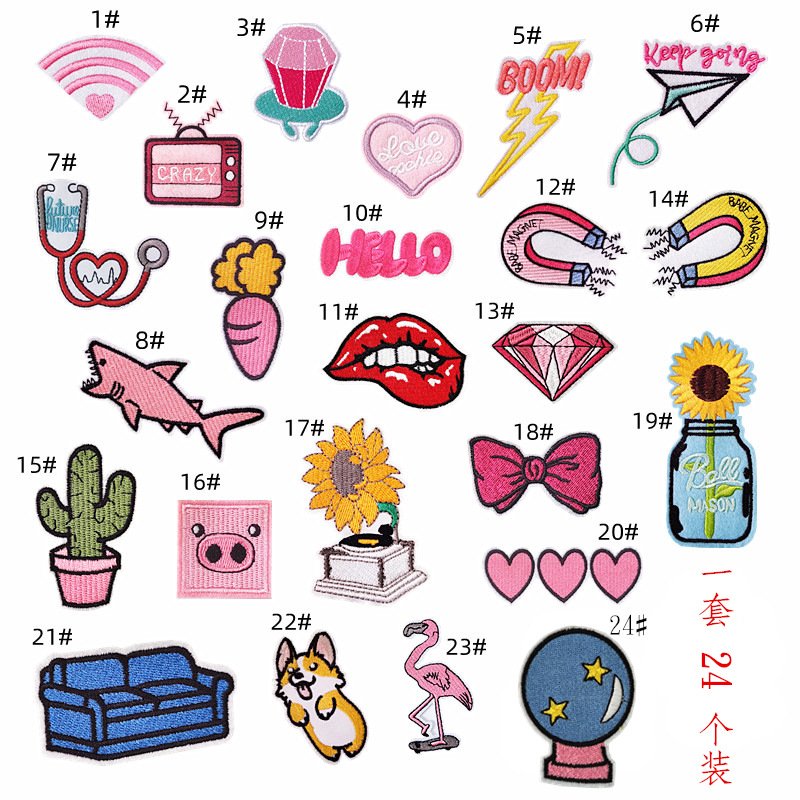 patches Decal Color Embroidery Sticker Lips Diamond Love Puppy Combination Embroidery Cloth Sticker Decorative Embroidery ChapterEmbroidered Iron on Patches for Clothes, Dress, Hat, Jeans, DIY Accessories Patches for Caps Backpacks Vest Harness -JY