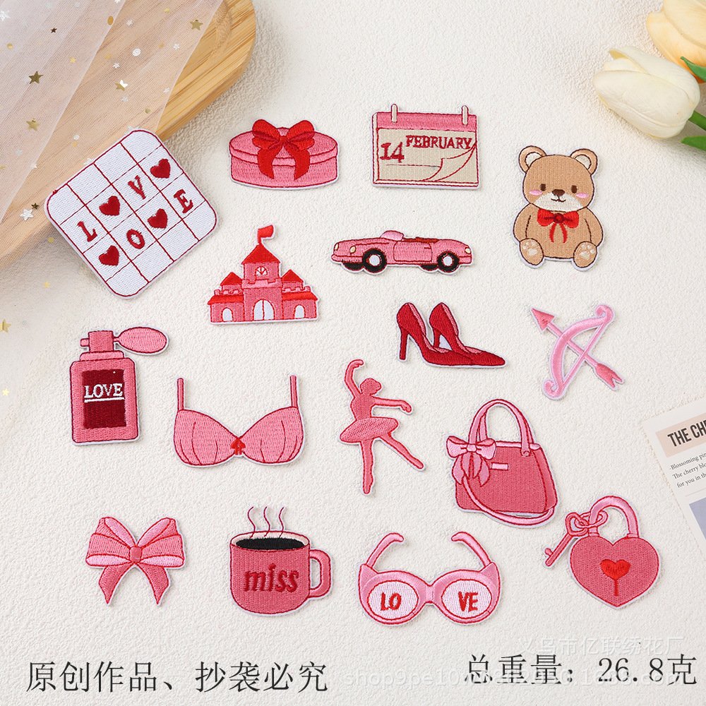 mobile phone case decorative cloth sticker pink cute refrigerator sticker self-adhesive clothing accessories