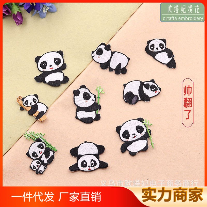 flower embroidery iron on patches cloth sticker for clothes t thirt hat socks, ironing stickers patches #263