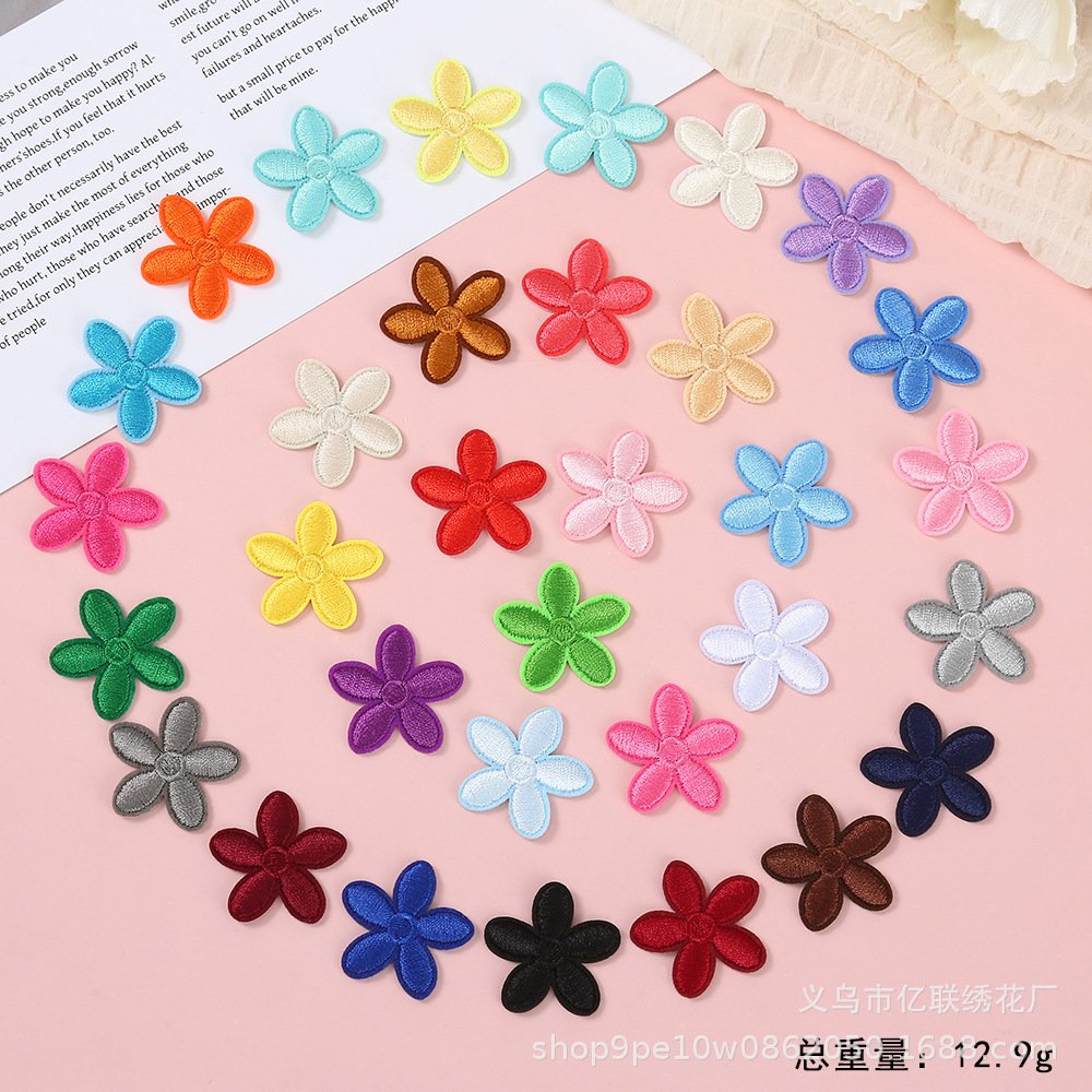 Embroidery cloth stickers, little sunflower embroidery cloth stickers, handmade DIY decorative self-adhesive patch stickers, clothing accessories