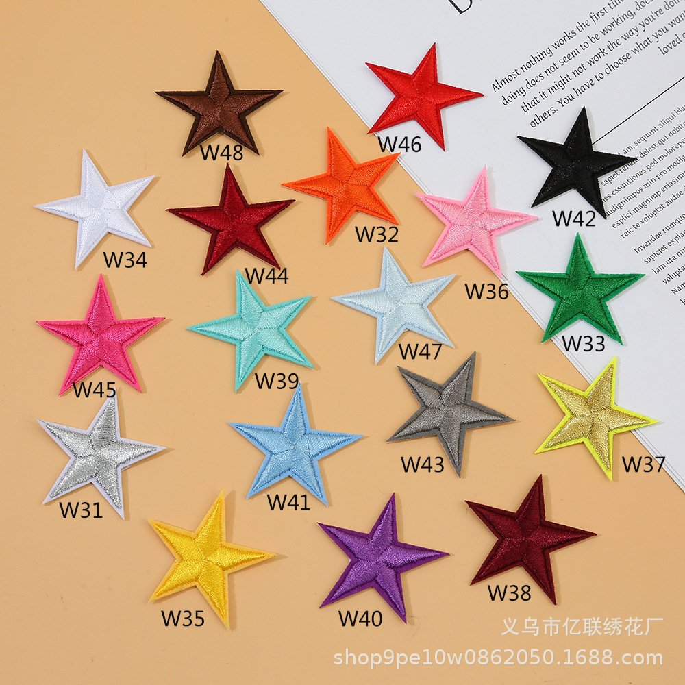 multicolor star cloth sticker multi-specification clothing accessories DIY decoration embroidery sticker