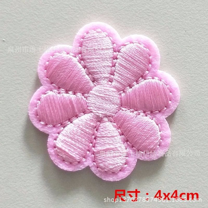 Cloth stickers flower stickers children's clothes cartoon stickers multi-colored small flower stickers children's clothes decorative stickers