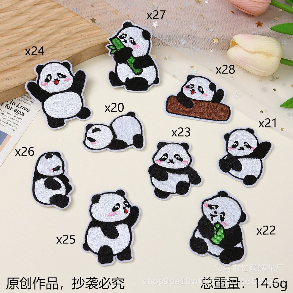 panda cloth sticker self-adhesive refrigerator sticker cute clothing accessories embroidery sticker children's clothing decoration