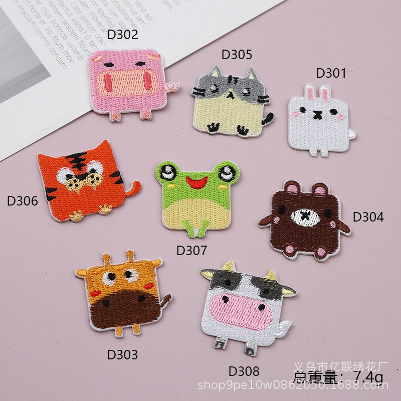 Cartoon animal self-adhesive tape sticker children baby clothes hat patch sticker embroidery sticker decoration