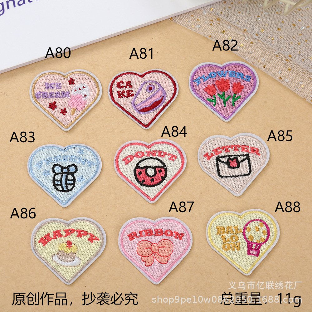 love cloth sticker self-adhesive dessert pattern heart cloth sticker clothing luggage decoration embroidery cloth sticker embroidery sticker