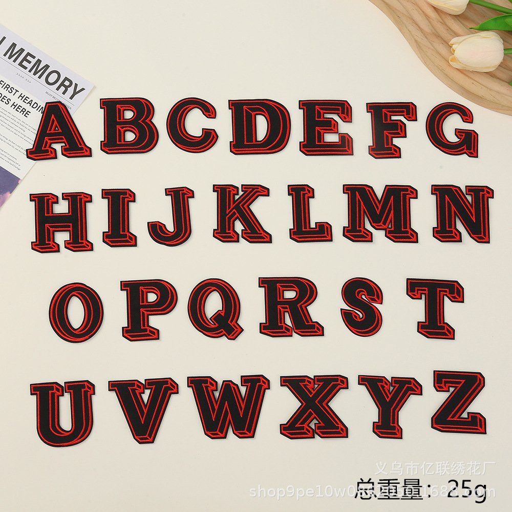 26 English letters embroidery patch cloth sticker trademark embroidery stamp armband