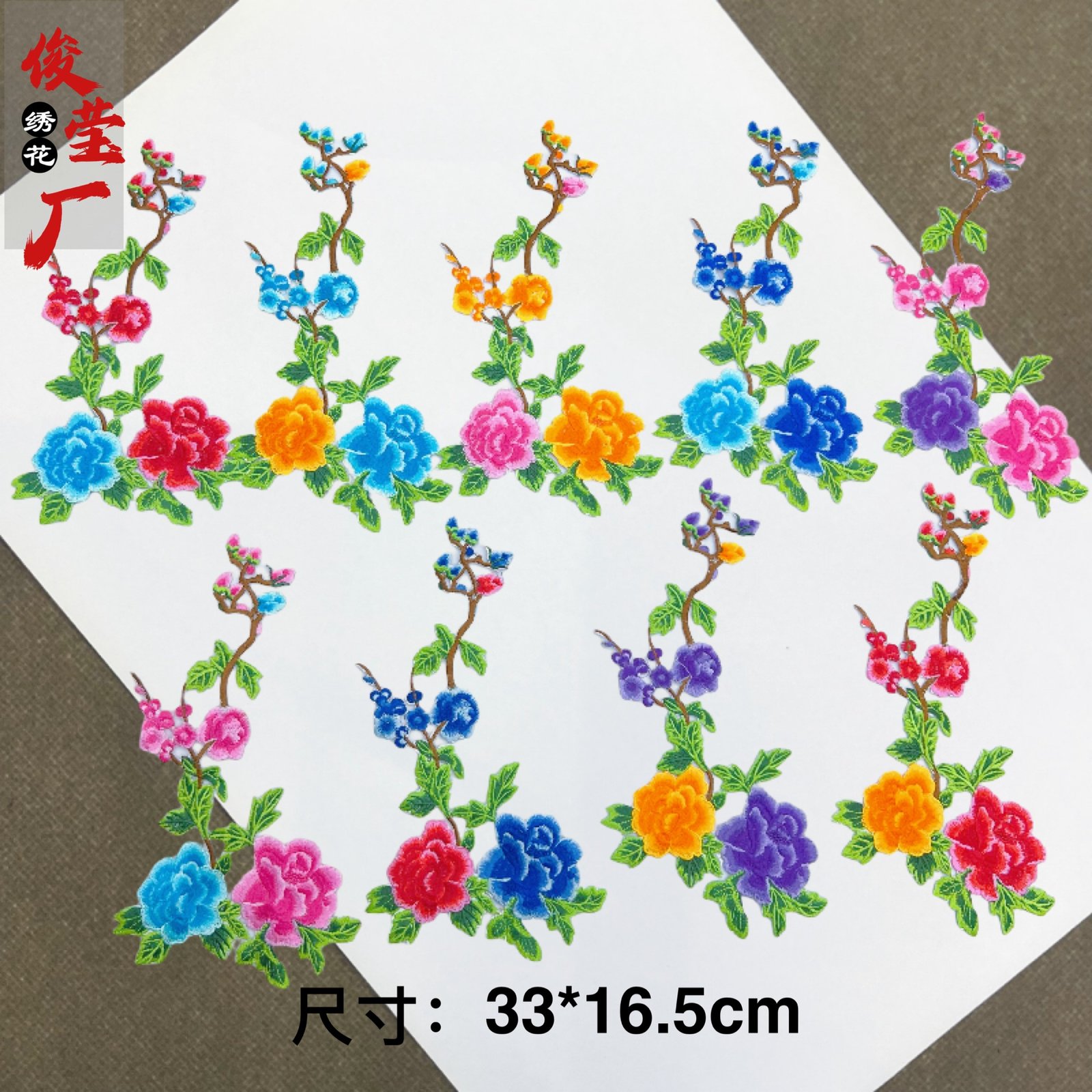 flower embroidery iron on patches cloth sticker for clothes t thirt hat socks, ironing stickers patches #180