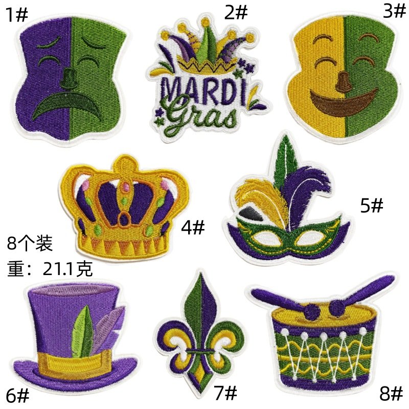 carnival cloth sticker party ornament foreign trade supply wholesale computer embroidery festive sticker fireworksEmbroidered Iron on Patches for Clothes, Dress, Hat, Jeans, DIY Accessories Patches for Caps Backpacks Vest Harness -JY